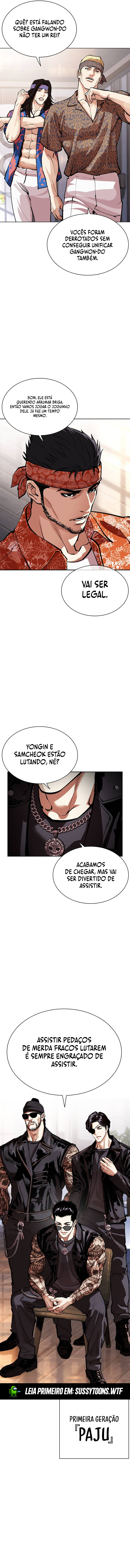 Read Lookism PT Manga Online