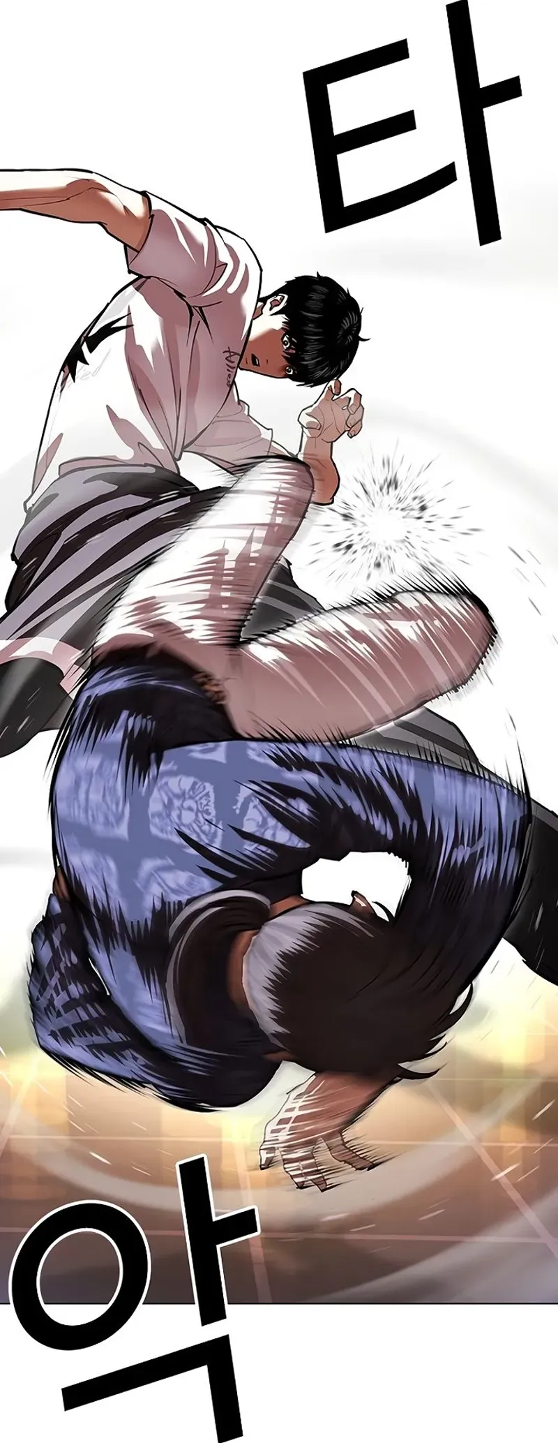 Read Lookism PT Manga Online