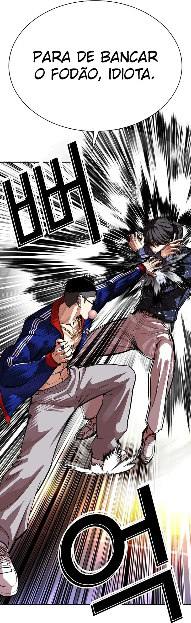 Read Lookism PT Manga Online