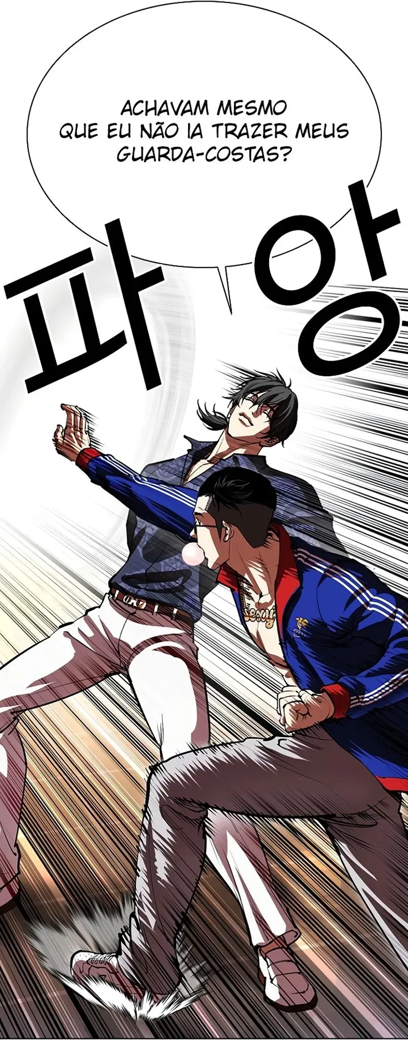 Read Lookism PT Manga Online