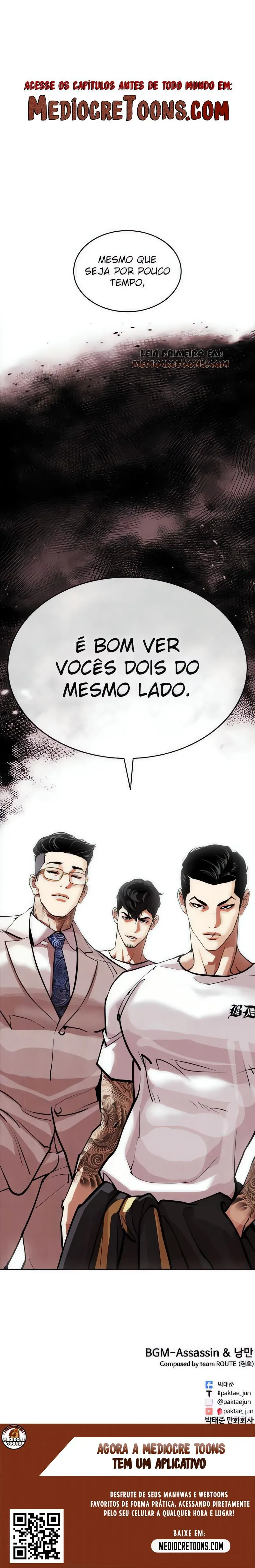 Read Lookism PT Manga Online
