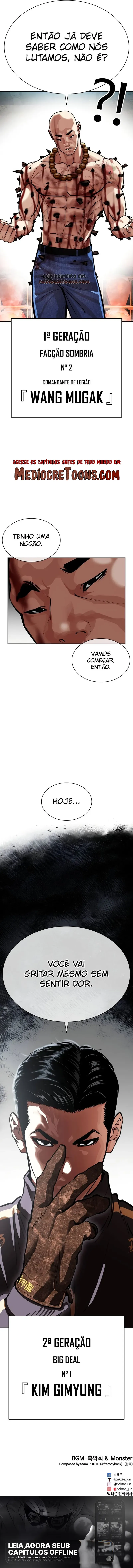 Read Lookism PT Manga Online