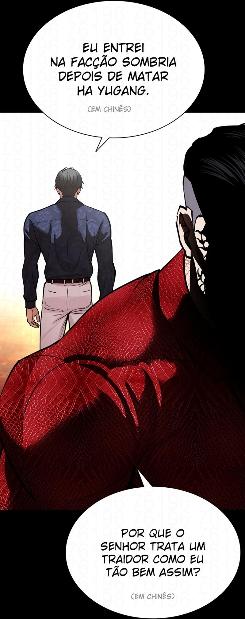 Read Lookism PT Manga Online