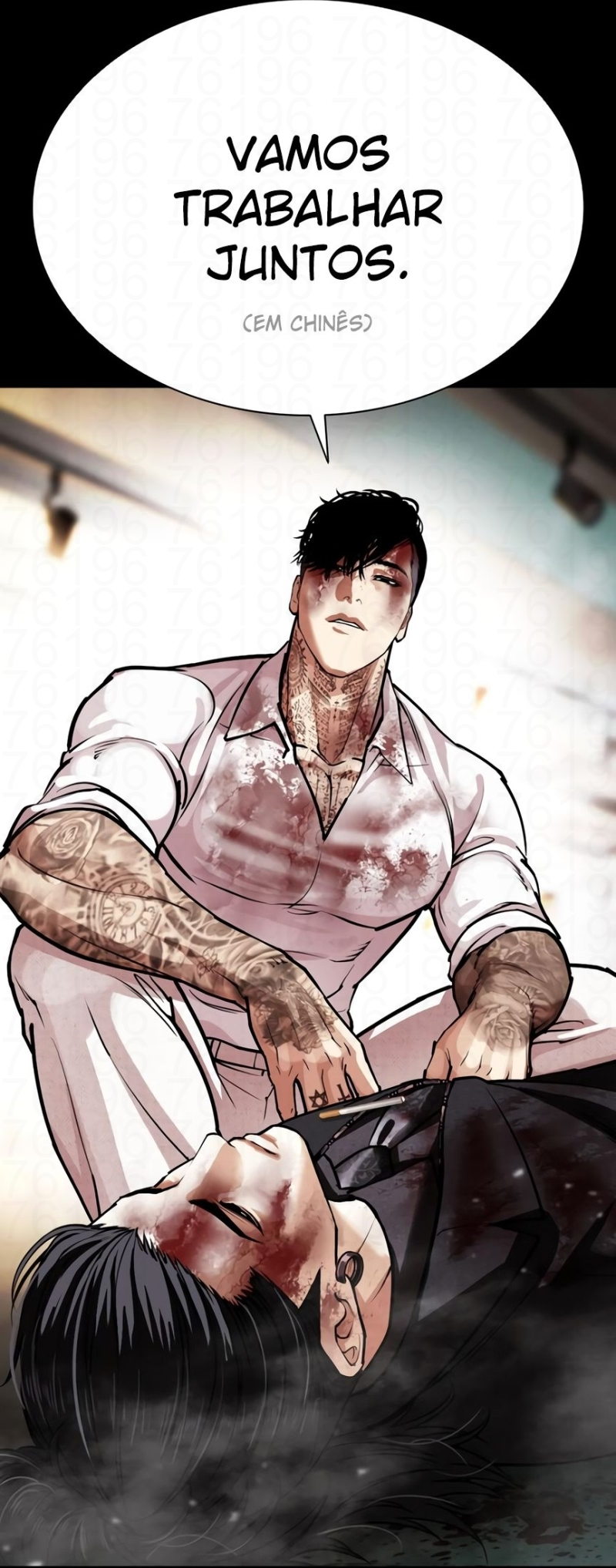 Read Lookism PT Manga Online
