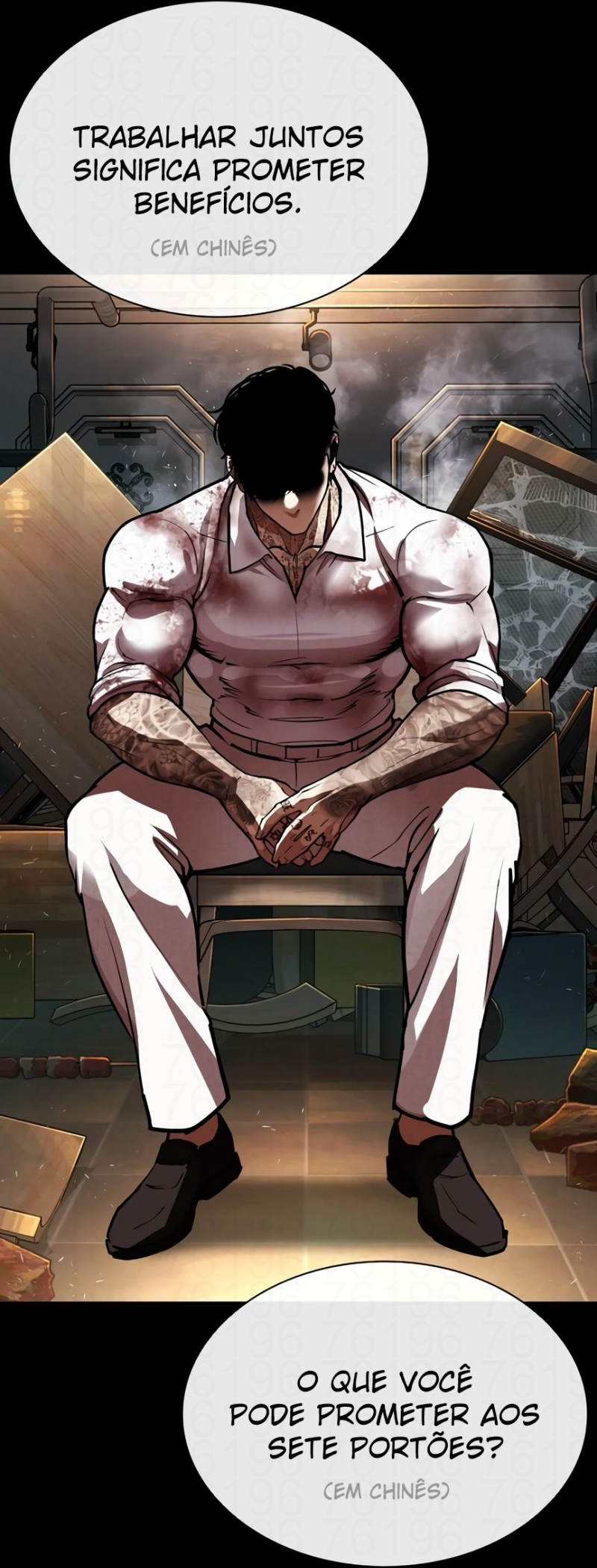 Read Lookism PT Manga Online