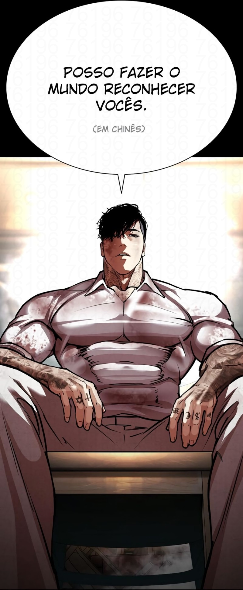 Read Lookism PT Manga Online