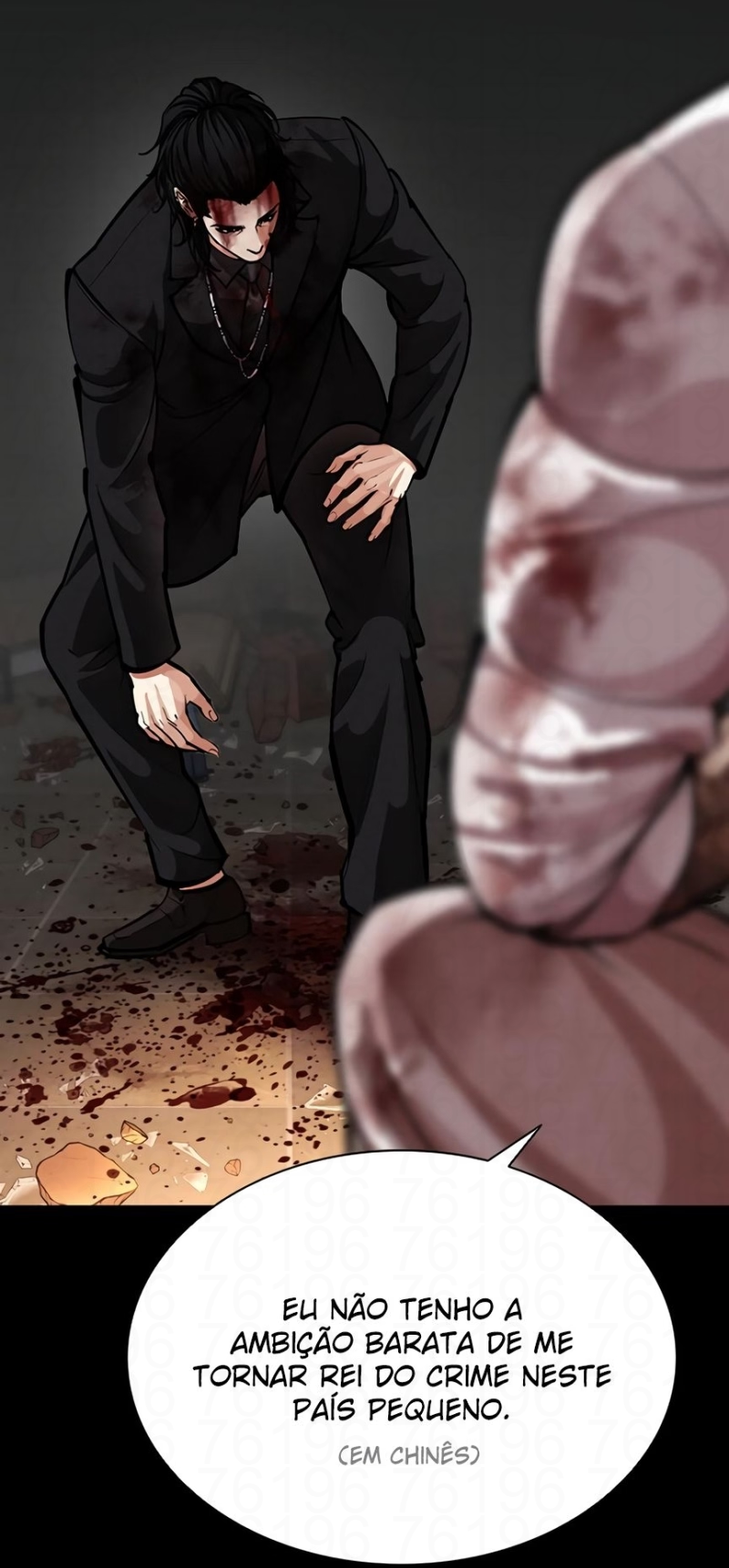 Read Lookism PT Manga Online