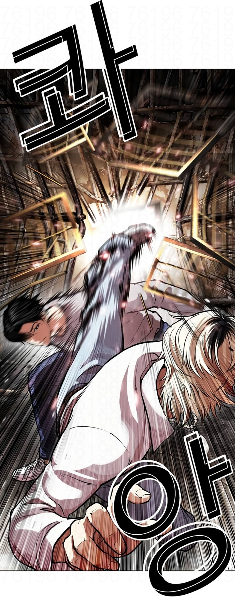 Read Lookism PT Manga Online