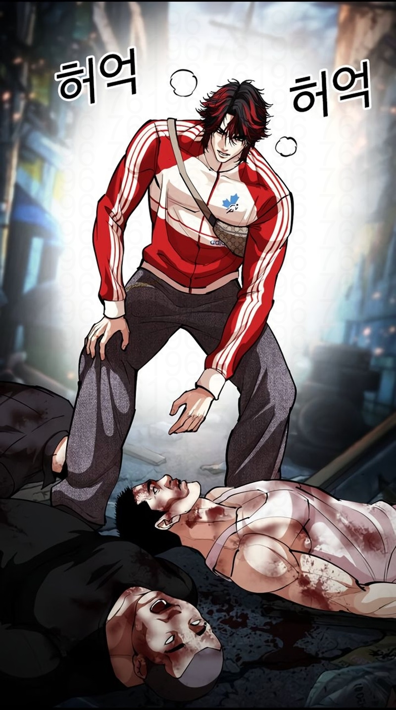 Read Lookism PT Manga Online