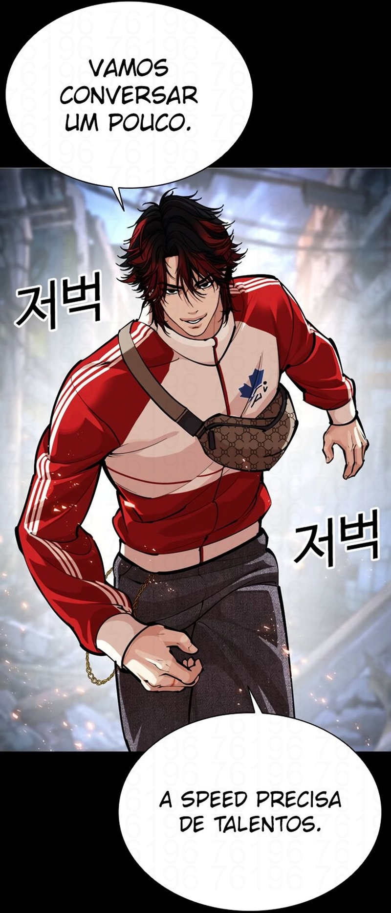 Read Lookism PT Manga Online
