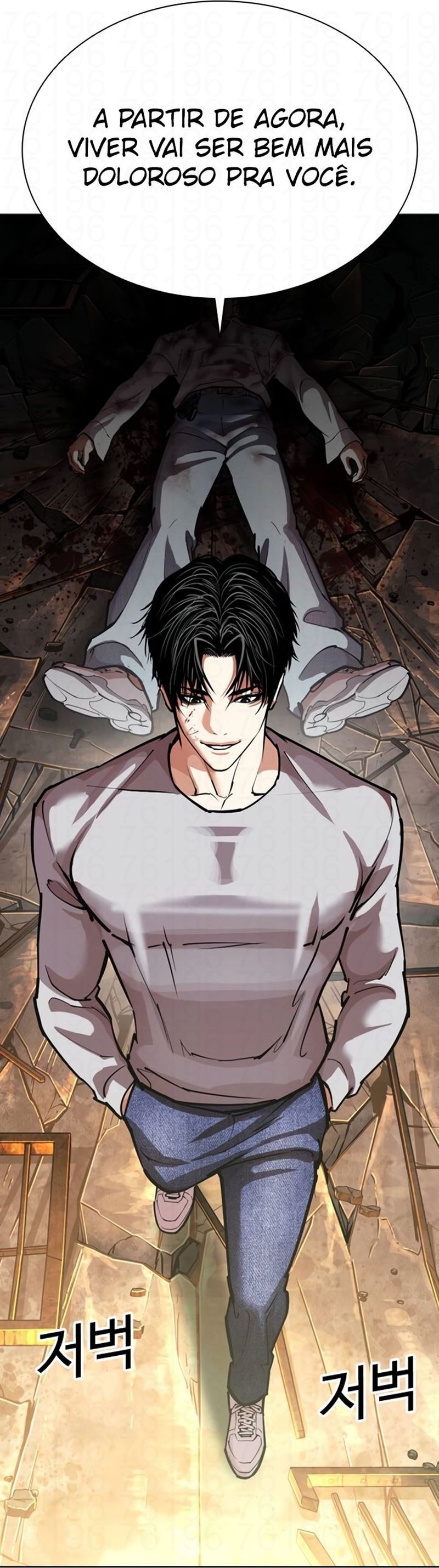 Read Lookism PT Manga Online