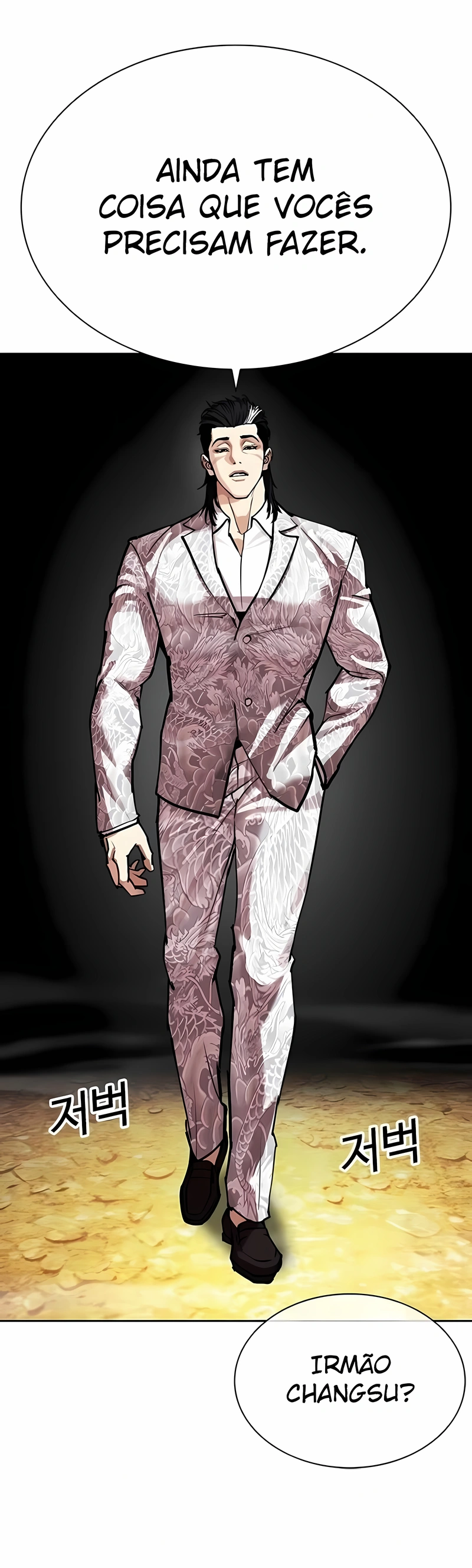 Read Lookism PT Manga Online