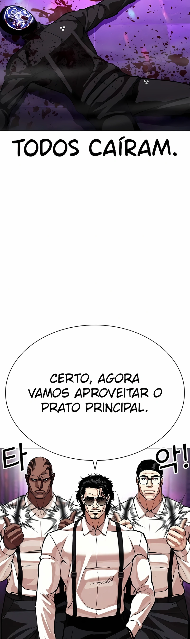 Read Lookism PT Manga Online