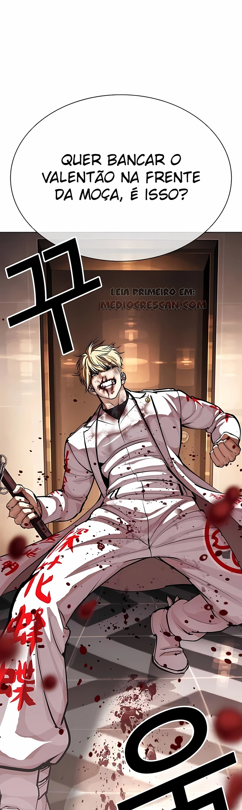 Read Lookism PT Manga Online