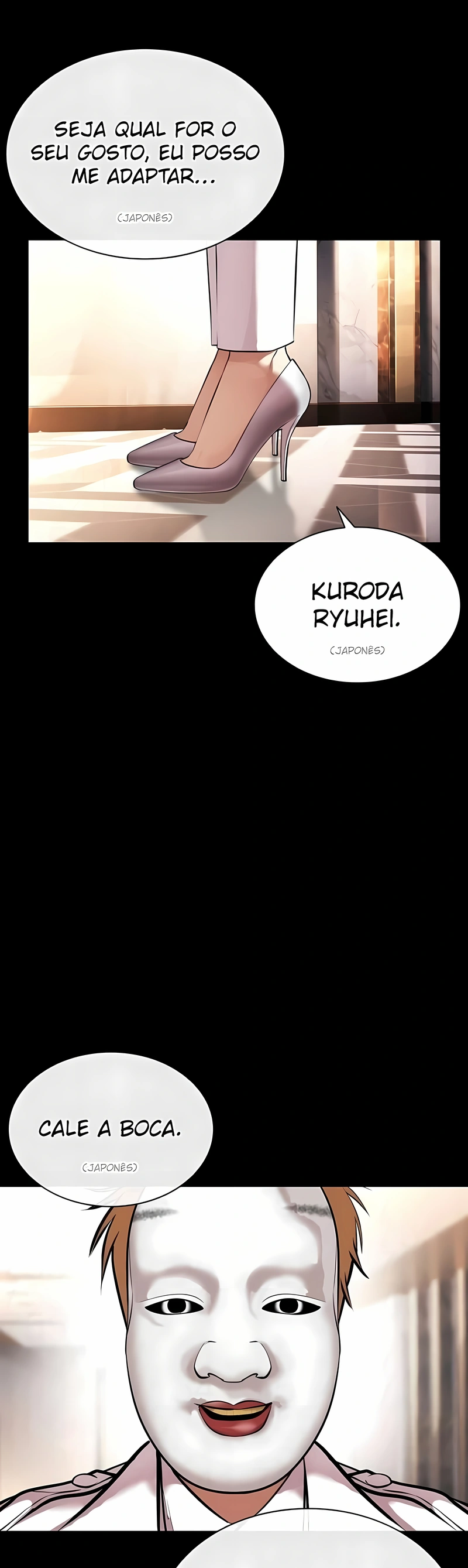 Read Lookism PT Manga Online