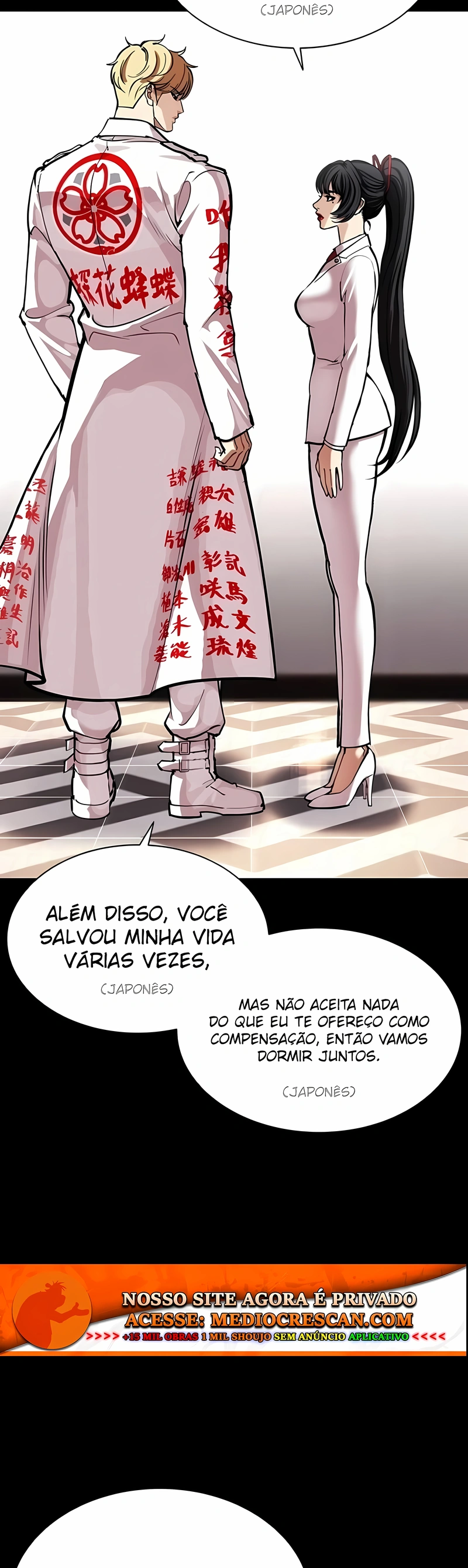 Read Lookism PT Manga Online
