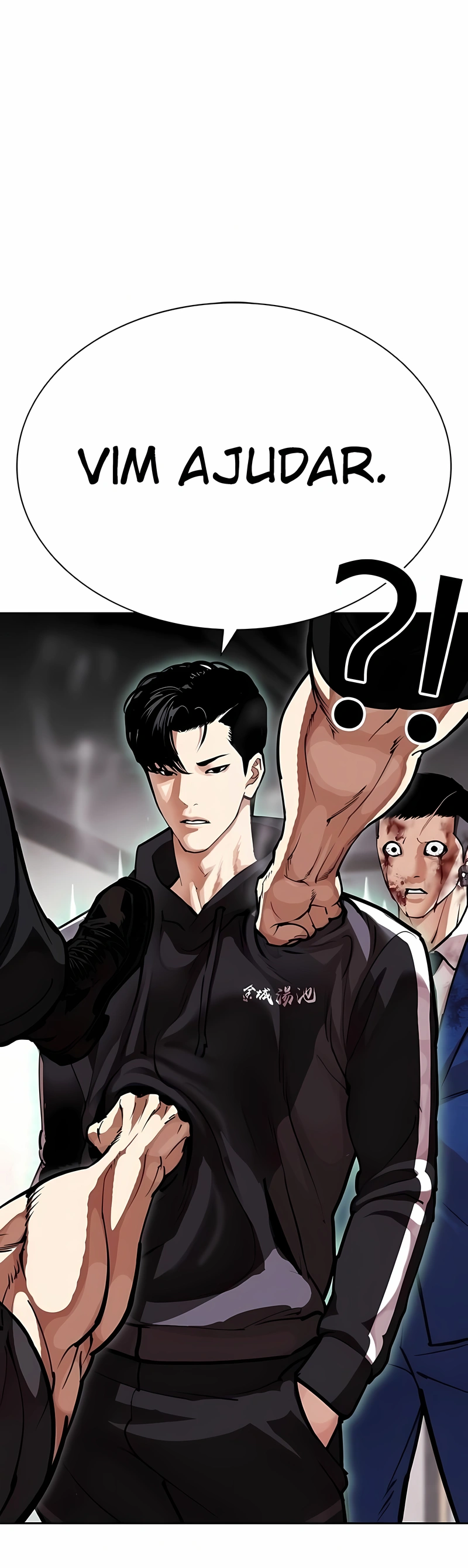Read Lookism PT Manga Online