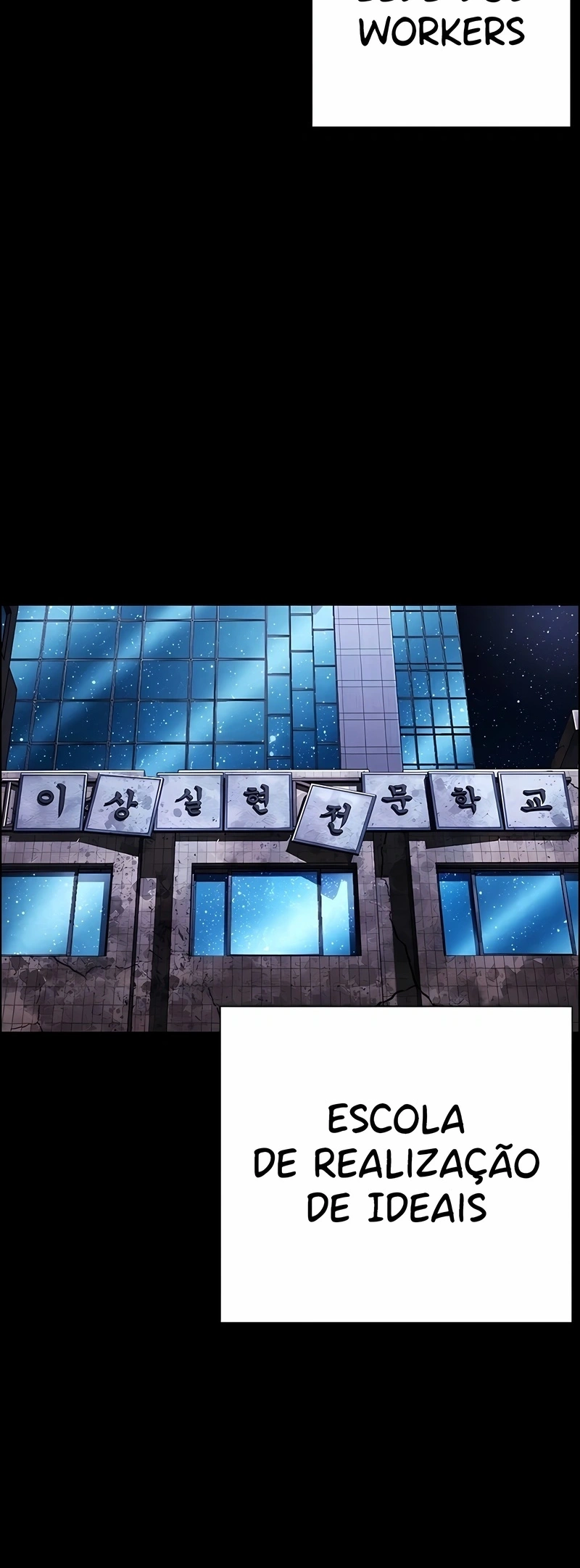 Read Lookism PT Manga Online