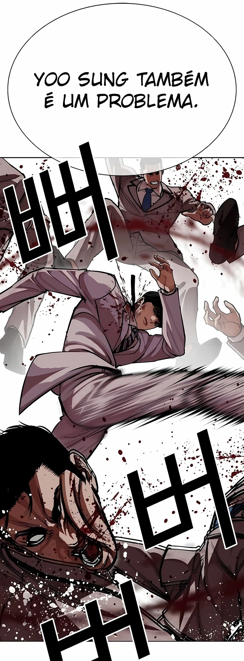 Read Lookism PT Manga Online