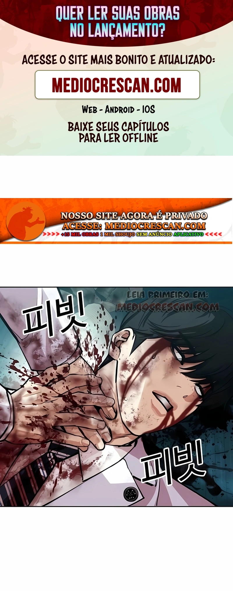 Read Lookism PT Manga Online