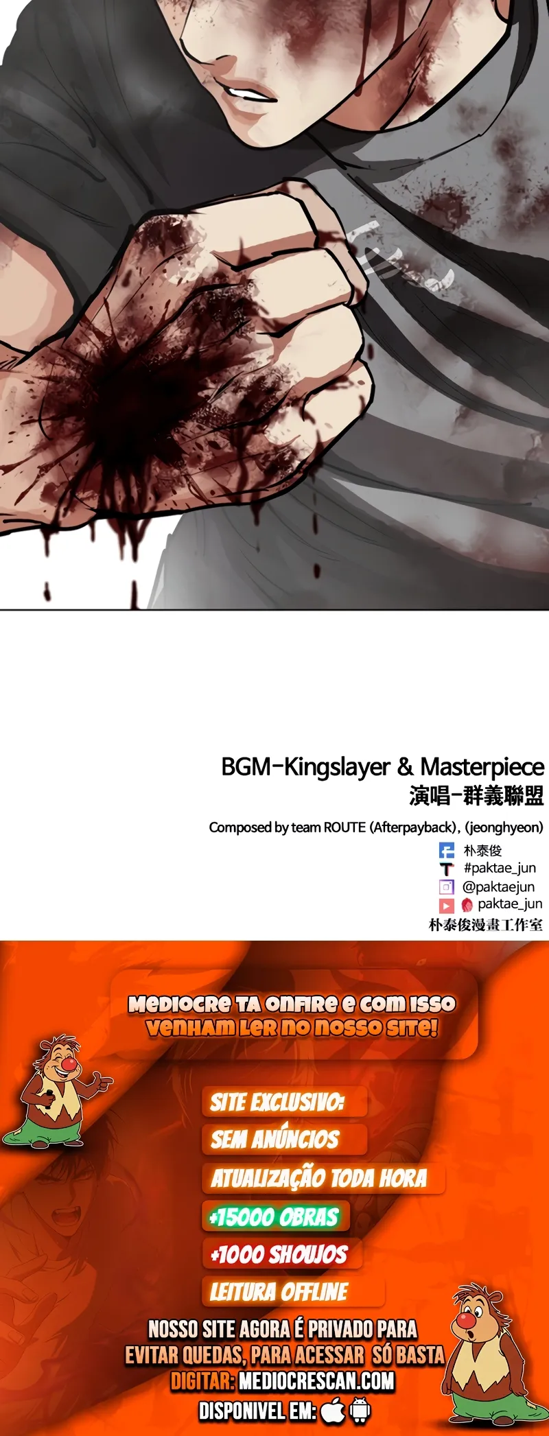 Read Lookism PT Manga Online