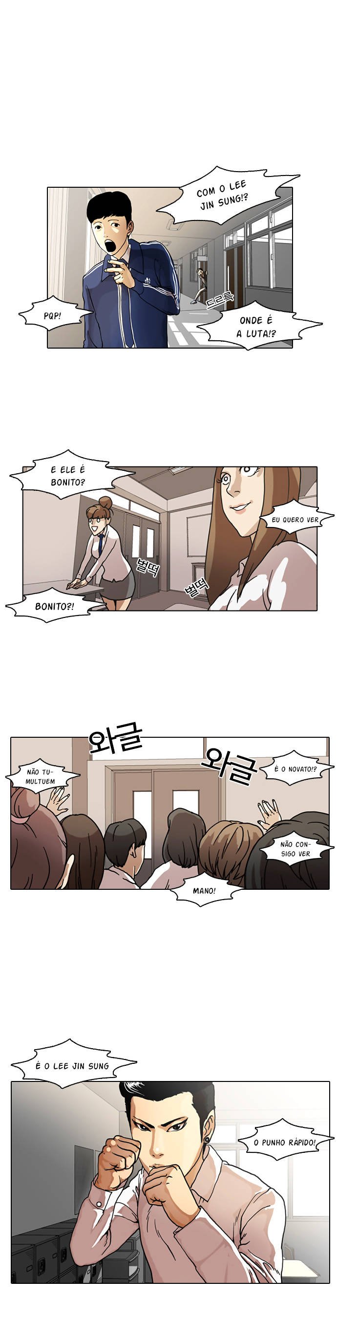 Read Lookism PT Manga Online