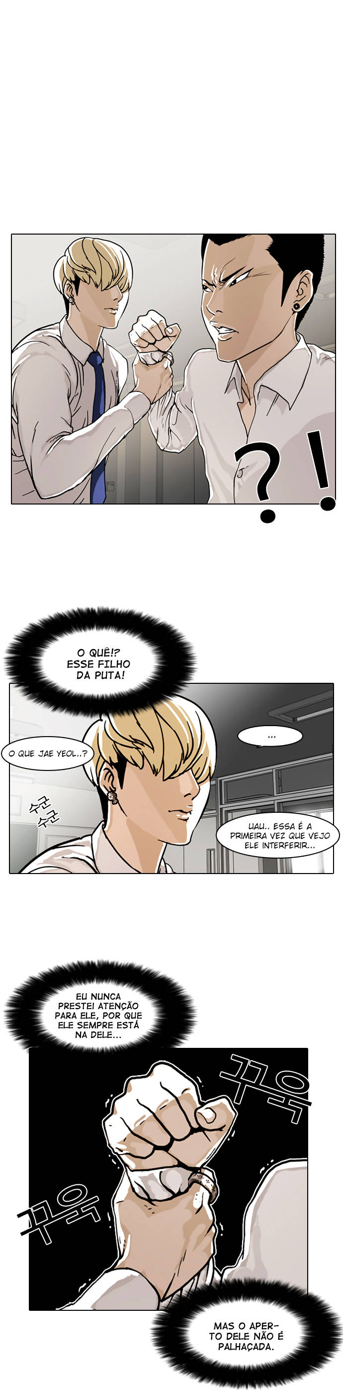 Read Lookism PT Manga Online