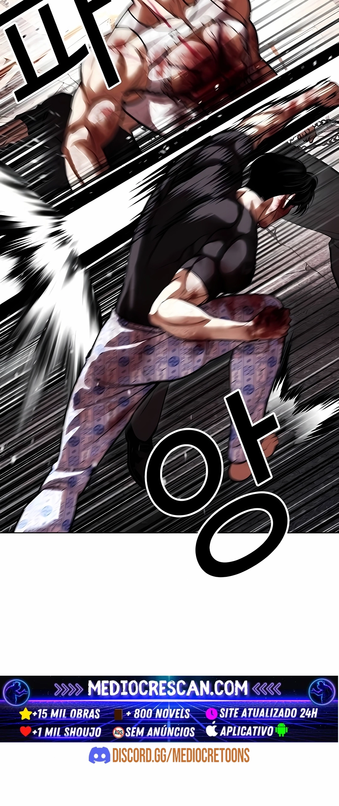 Read Lookism PT Manga Online