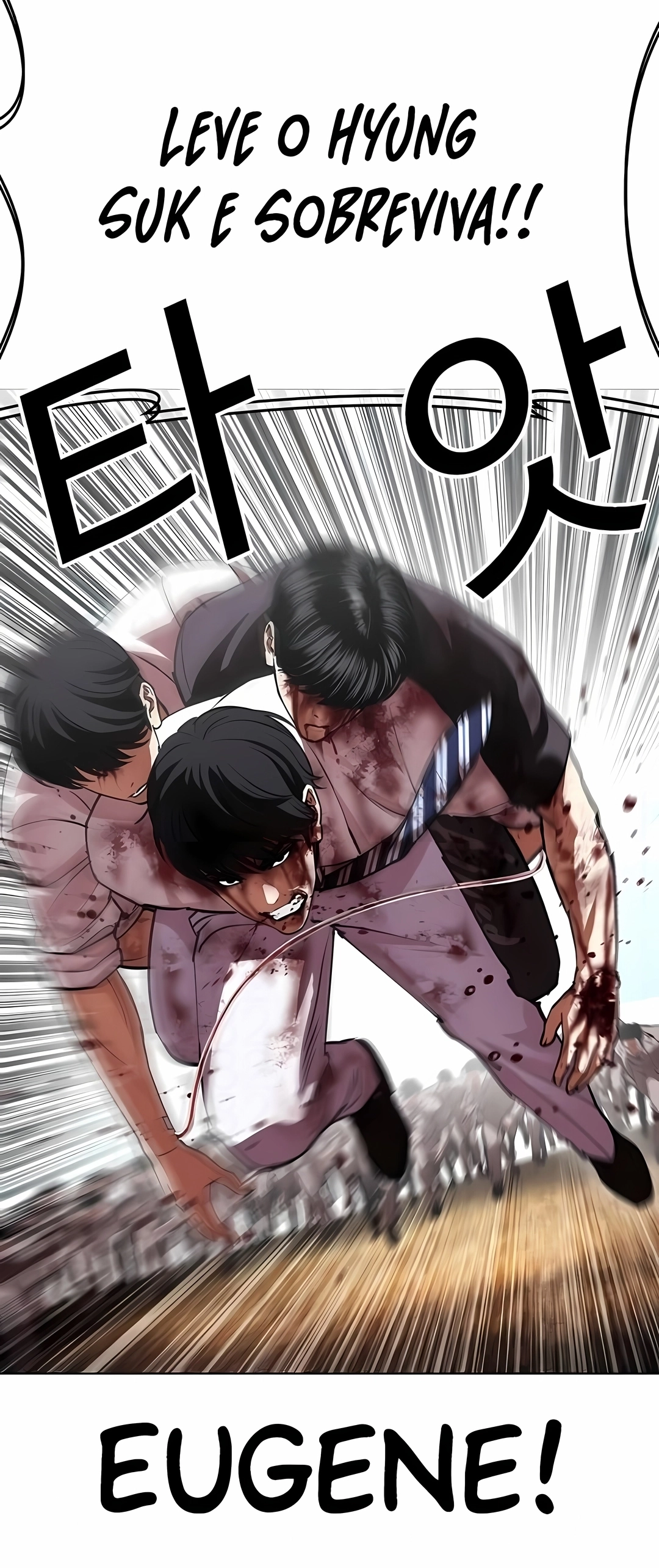 Read Lookism PT Manga Online