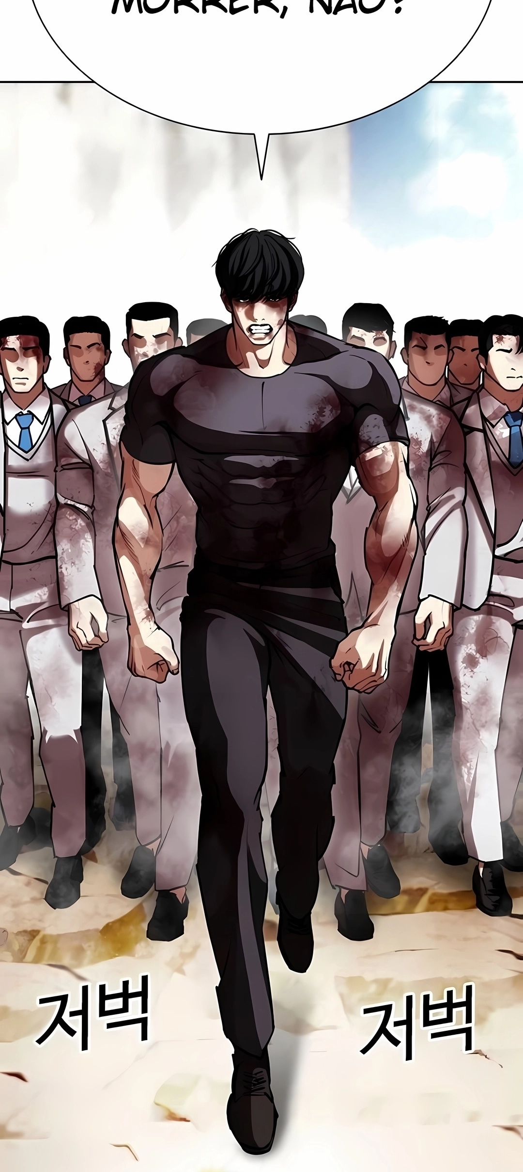 Read Lookism PT Manga Online