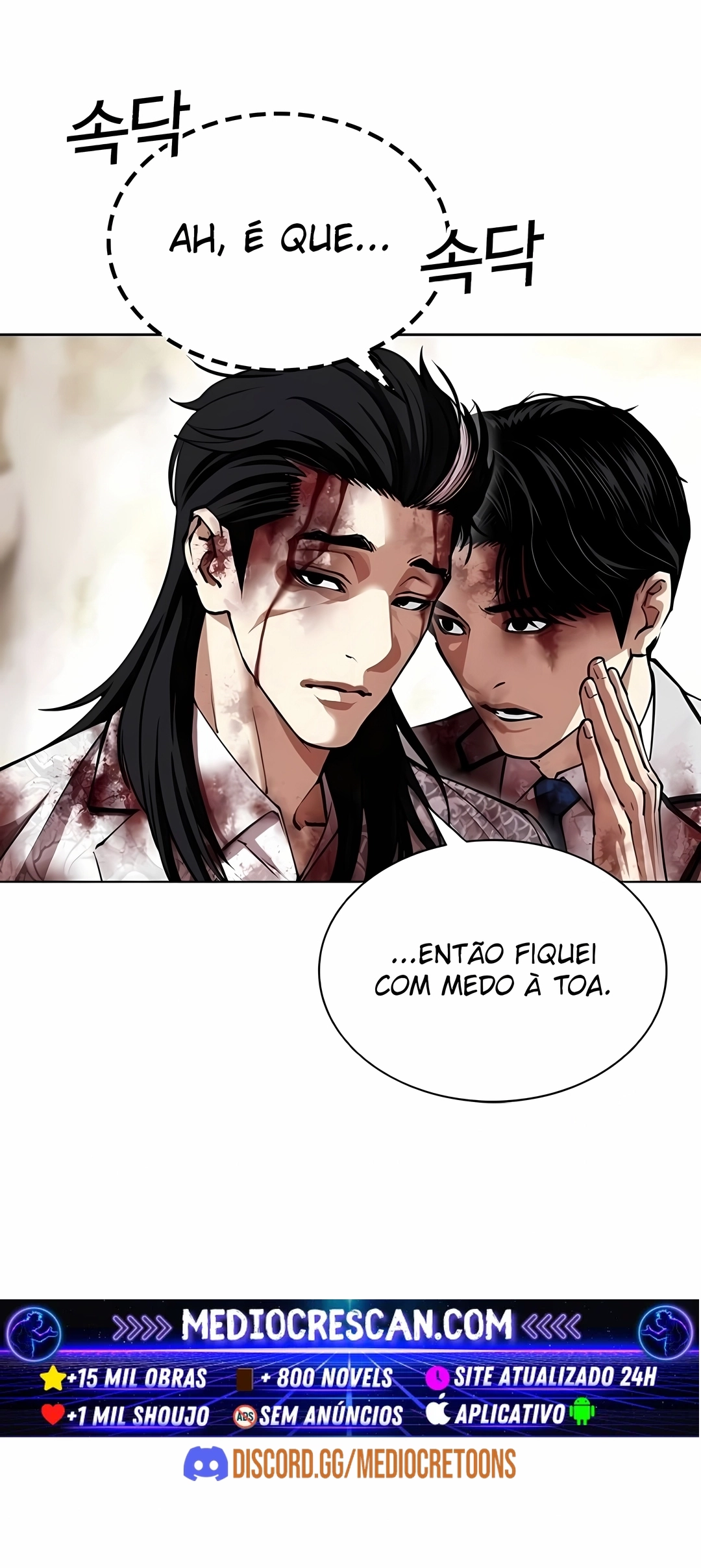 Read Lookism PT Manga Online