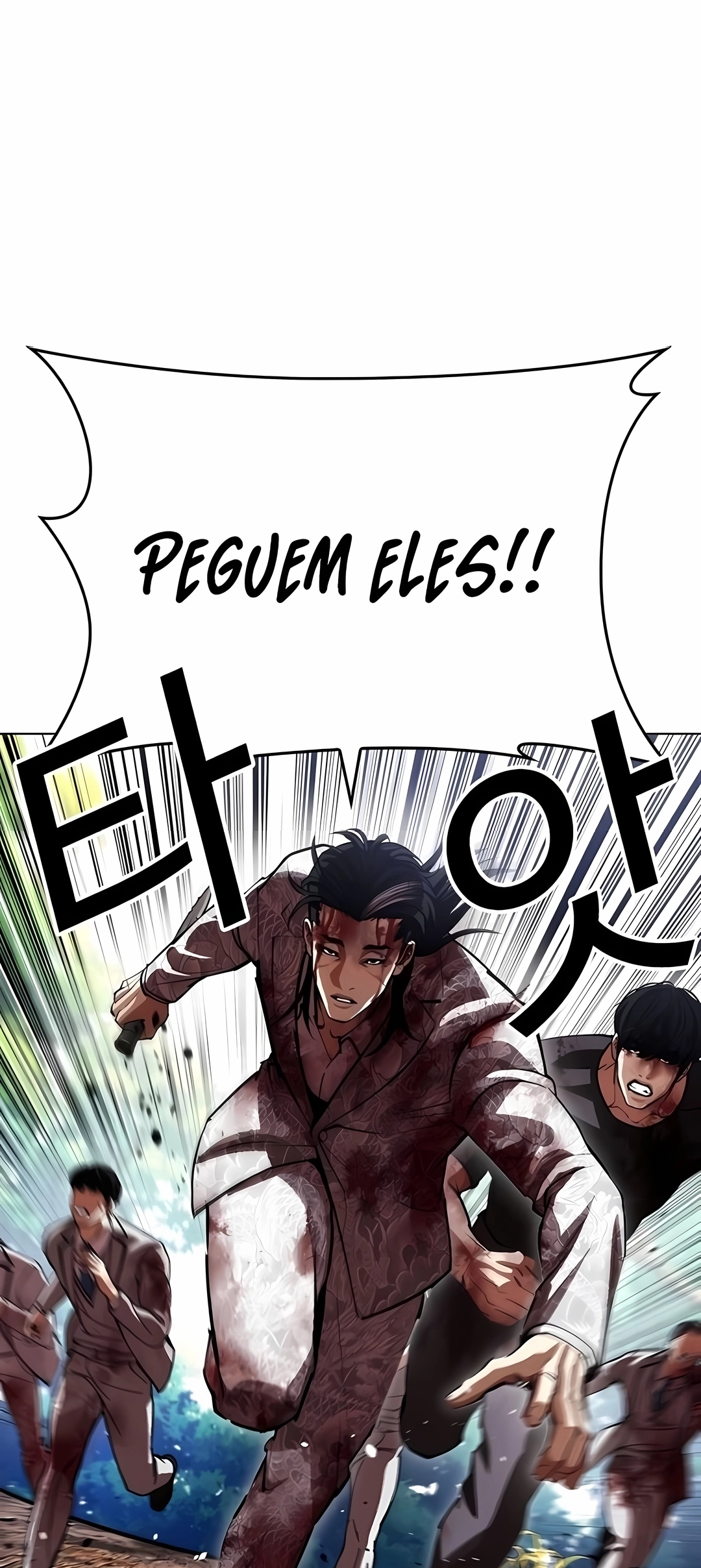 Read Lookism PT Manga Online