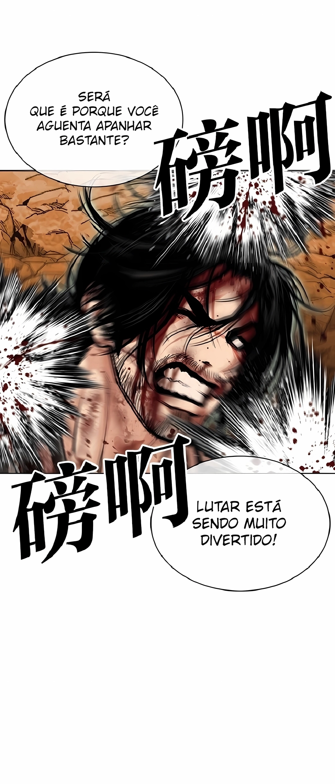 Read Lookism PT Manga Online
