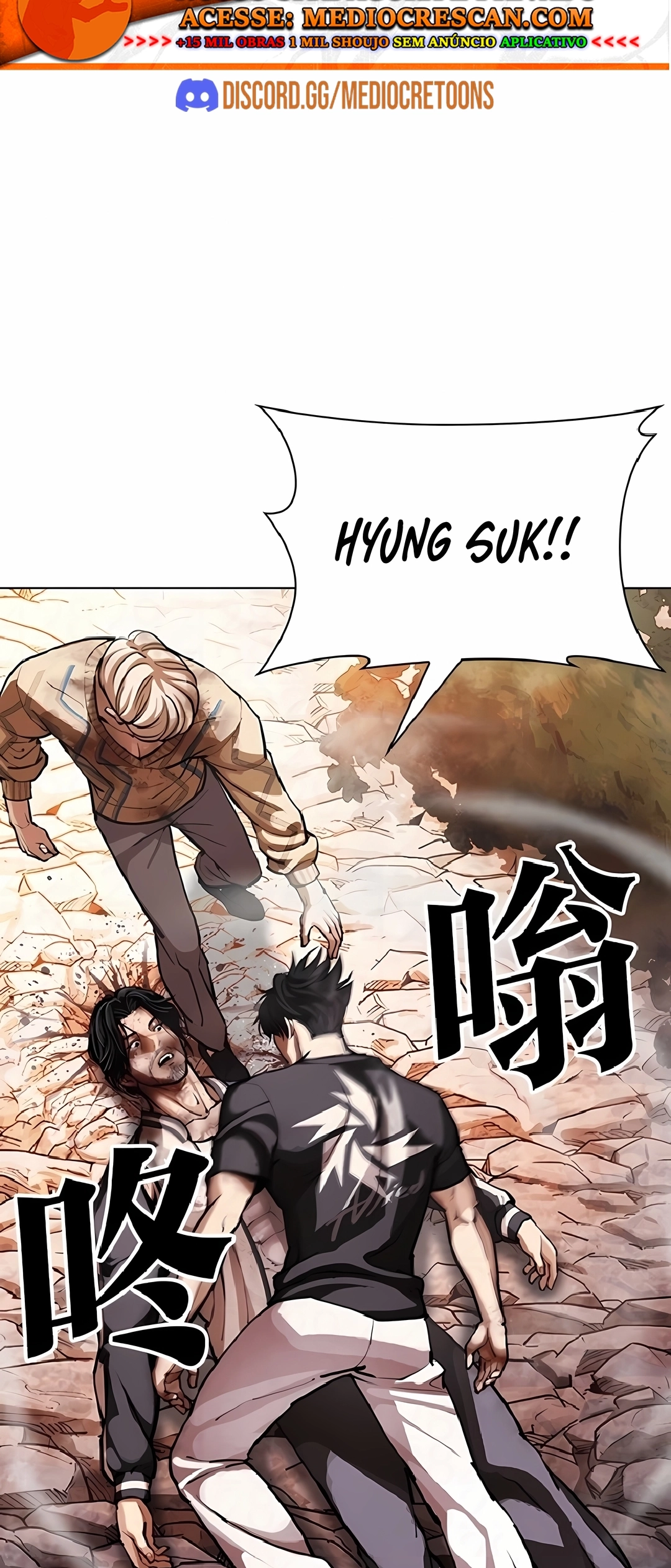Read Lookism PT Manga Online