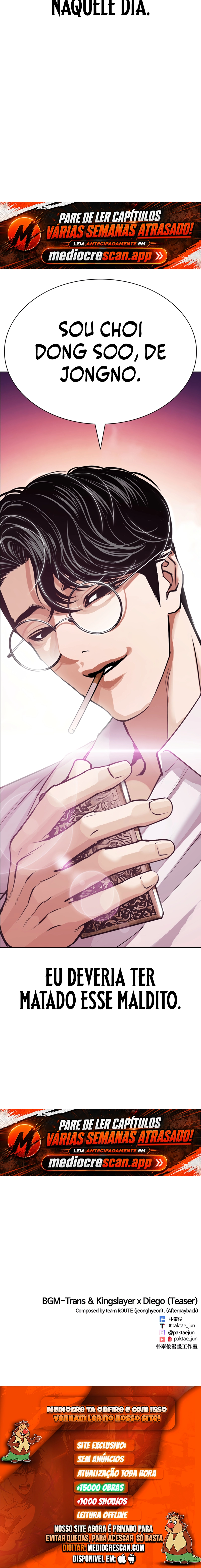 Read Lookism PT Manga Online