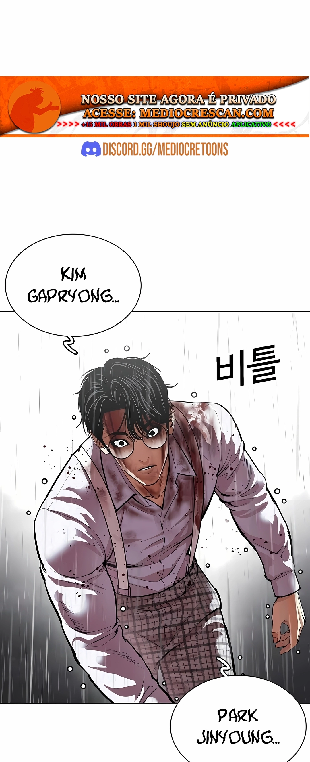 Read Lookism PT Manga Online