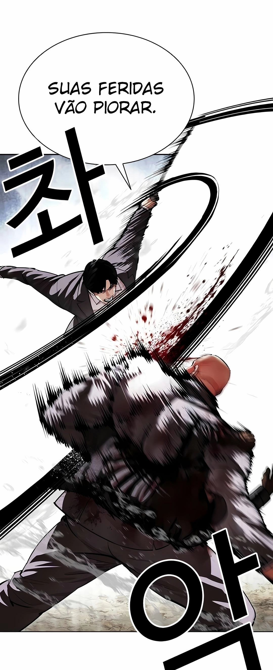 Read Lookism PT Manga Online