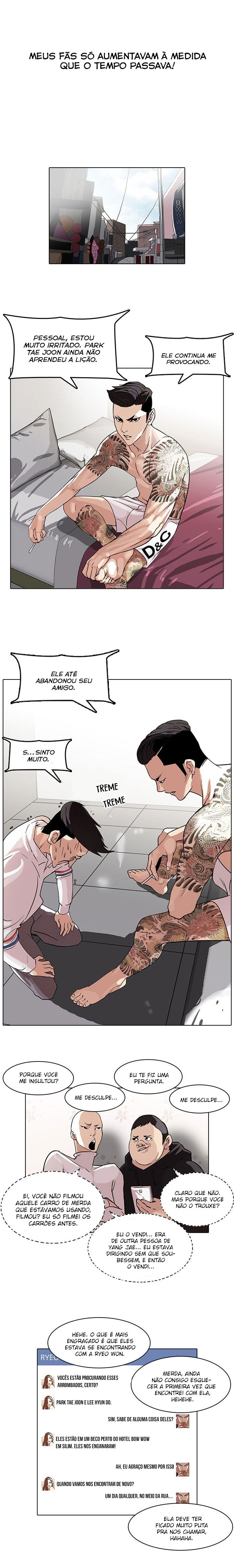 Read Lookism PT Manga Online