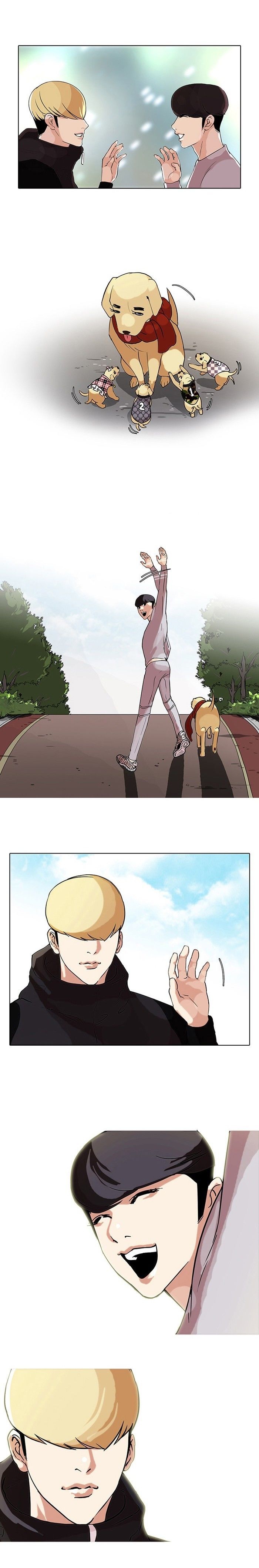 Read Lookism PT Manga Online