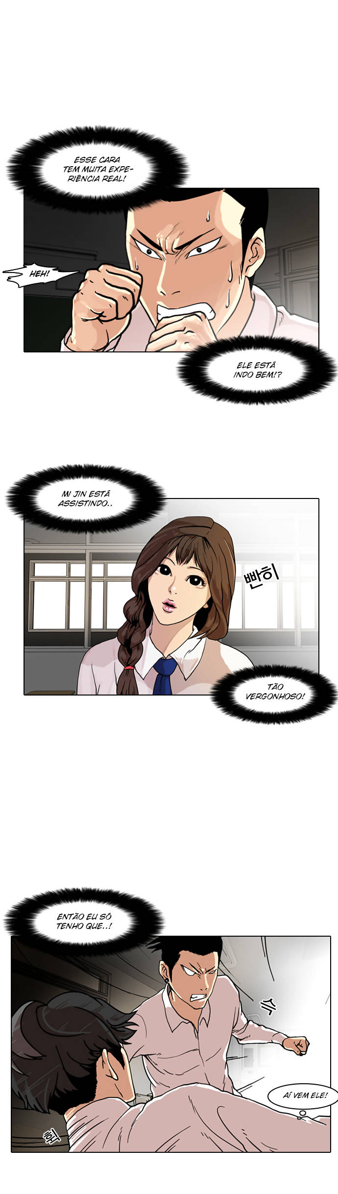Read Lookism PT Manga Online
