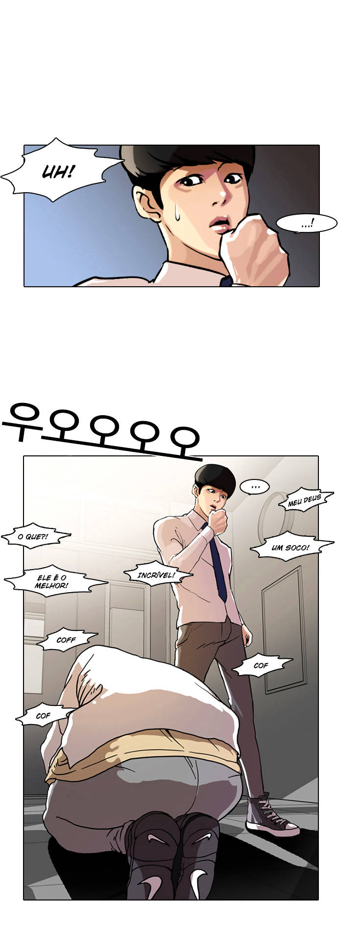 Read Lookism PT Manga Online