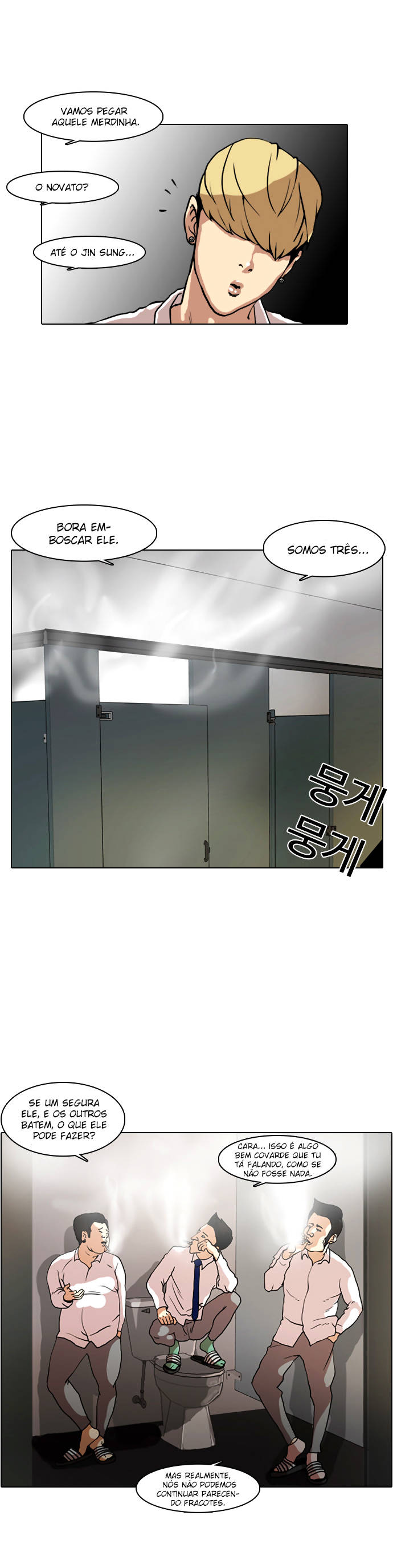 Read Lookism PT Manga Online
