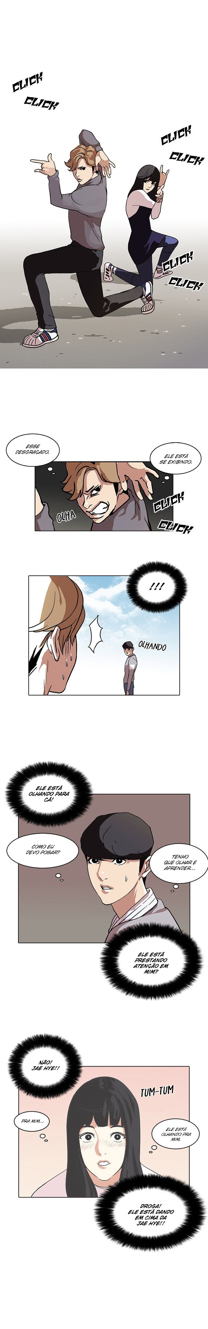 Read Lookism PT Manga Online