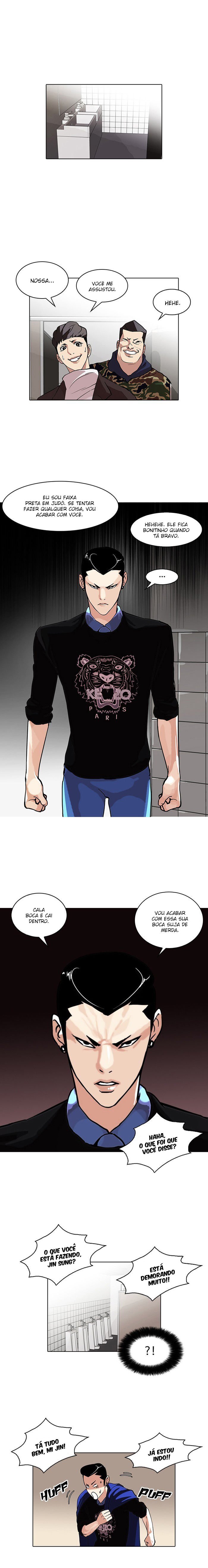 Read Lookism PT Manga Online