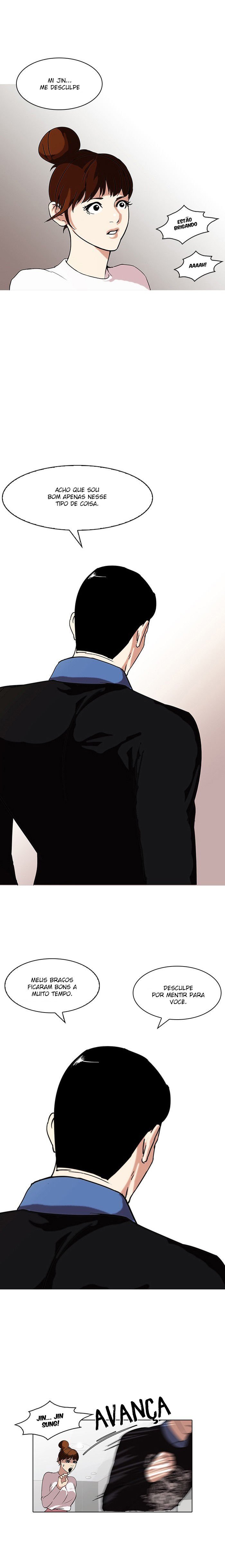 Read Lookism PT Manga Online