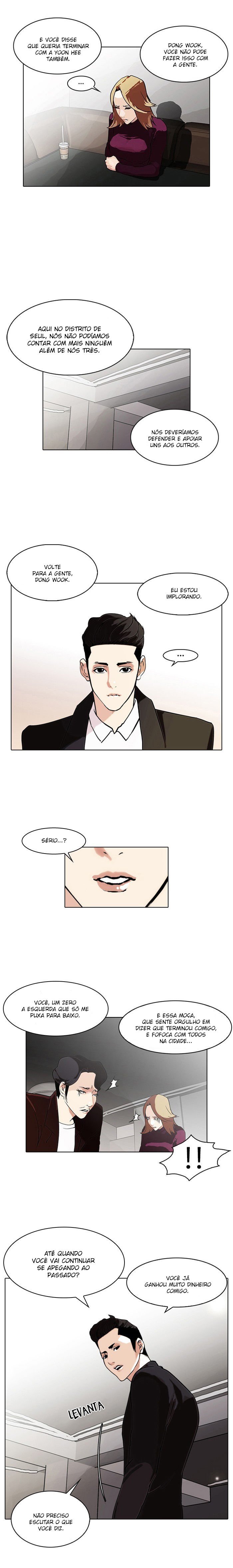 Read Lookism PT Manga Online