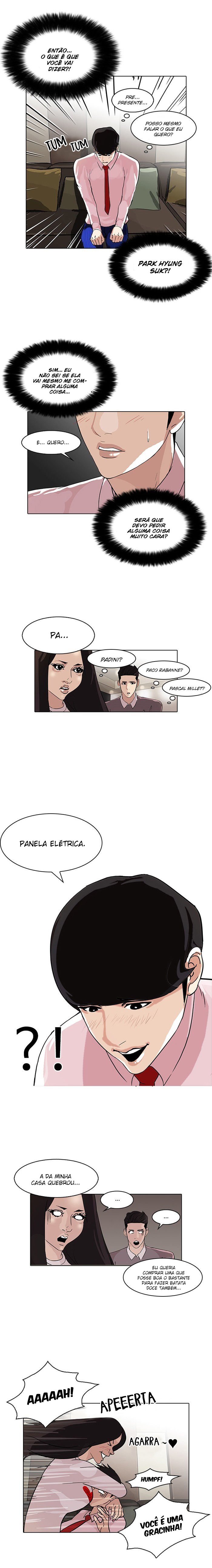 Read Lookism PT Manga Online