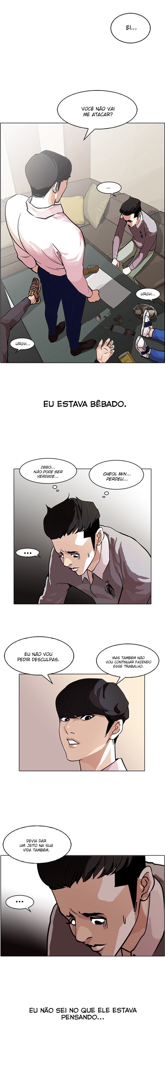 Read Lookism PT Manga Online