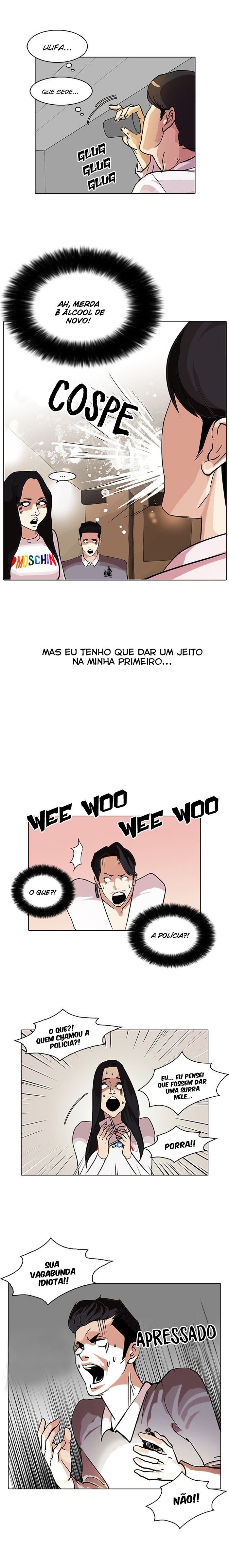 Read Lookism PT Manga Online