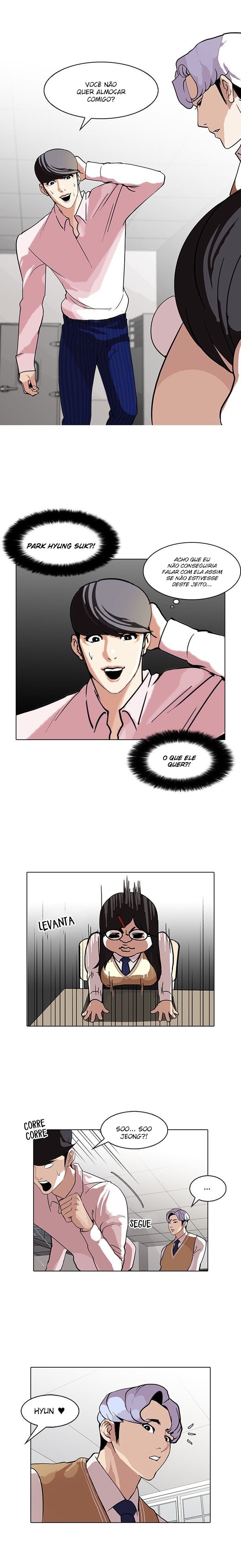 Read Lookism PT Manga Online